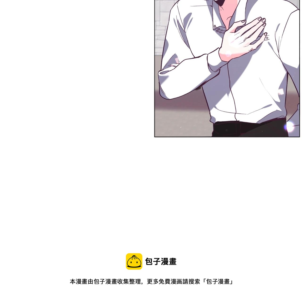 第17话 让我相信你?84
