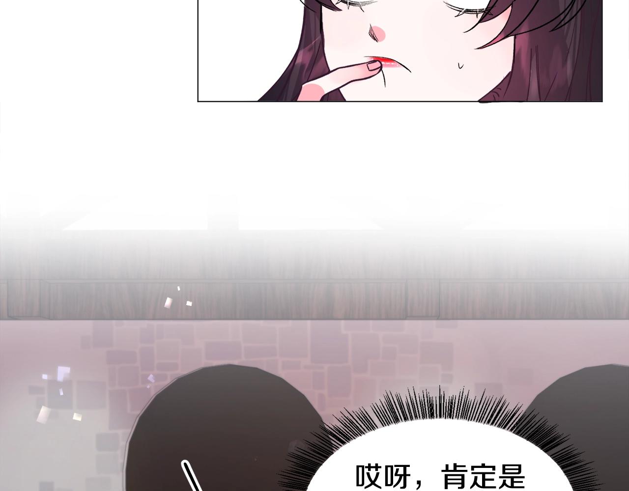 第17话 让我相信你?89