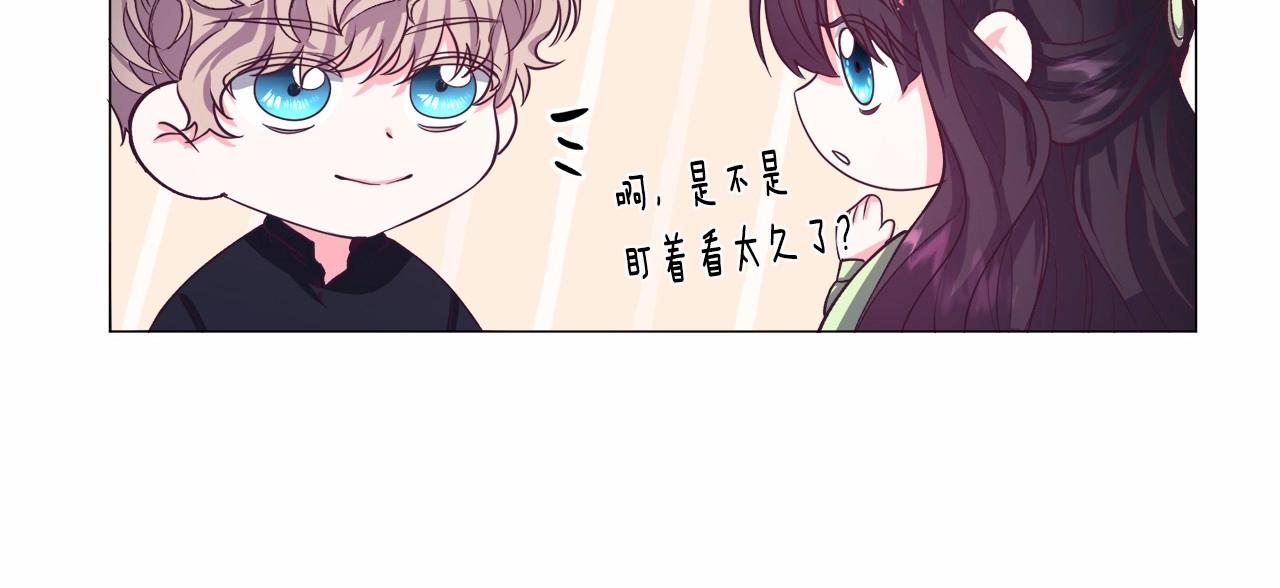 第10话 庆典开始137