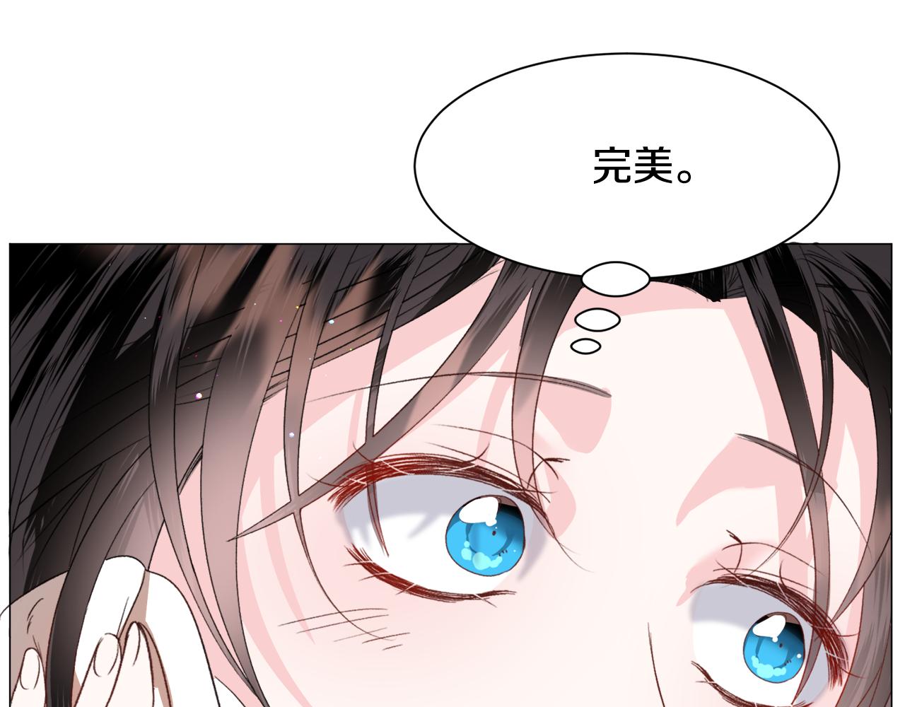 第49话 跑路60