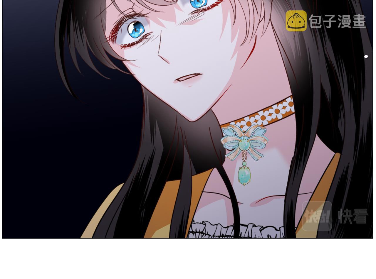 第56话 大公很不爽96