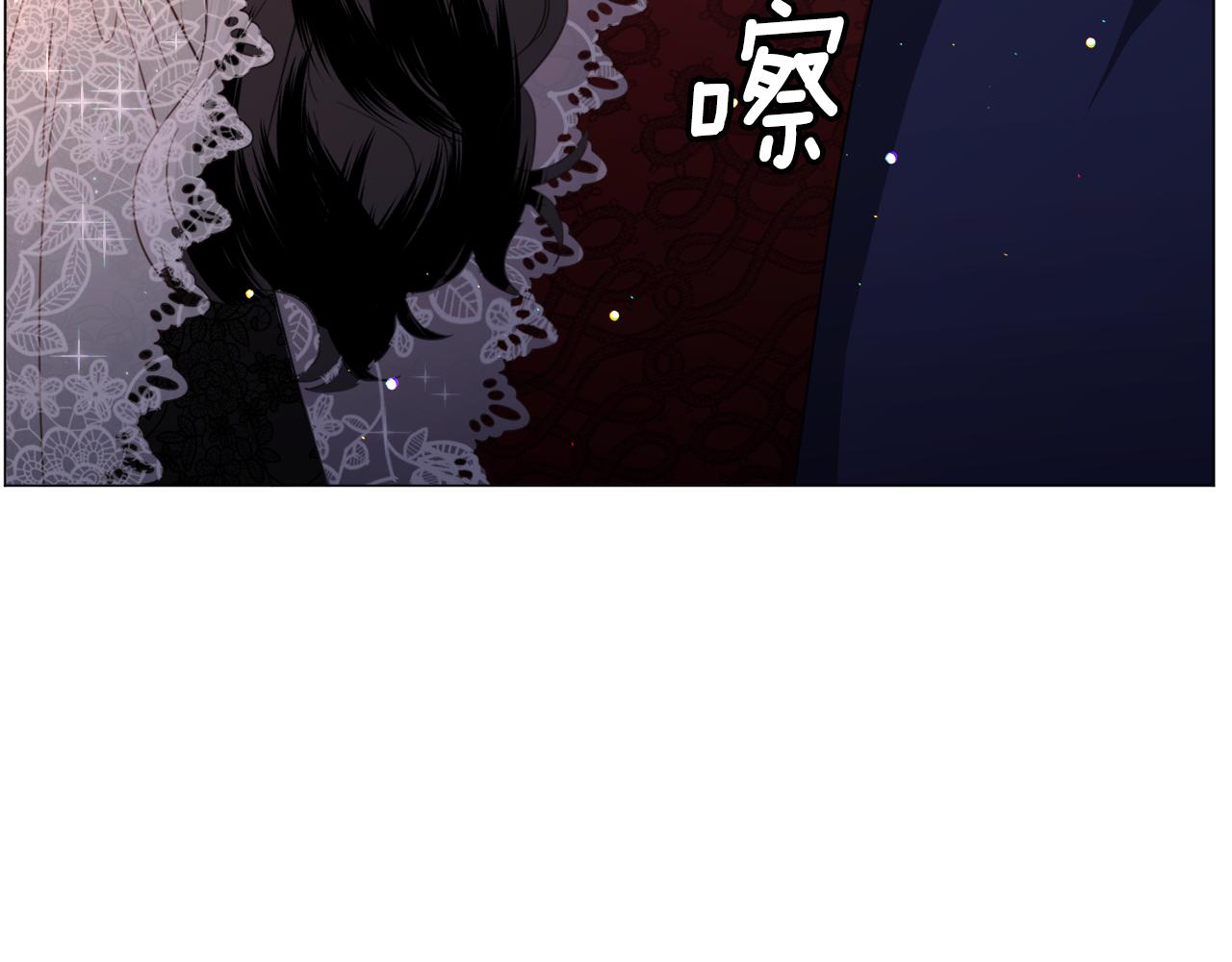 第61话 害羞骑士165