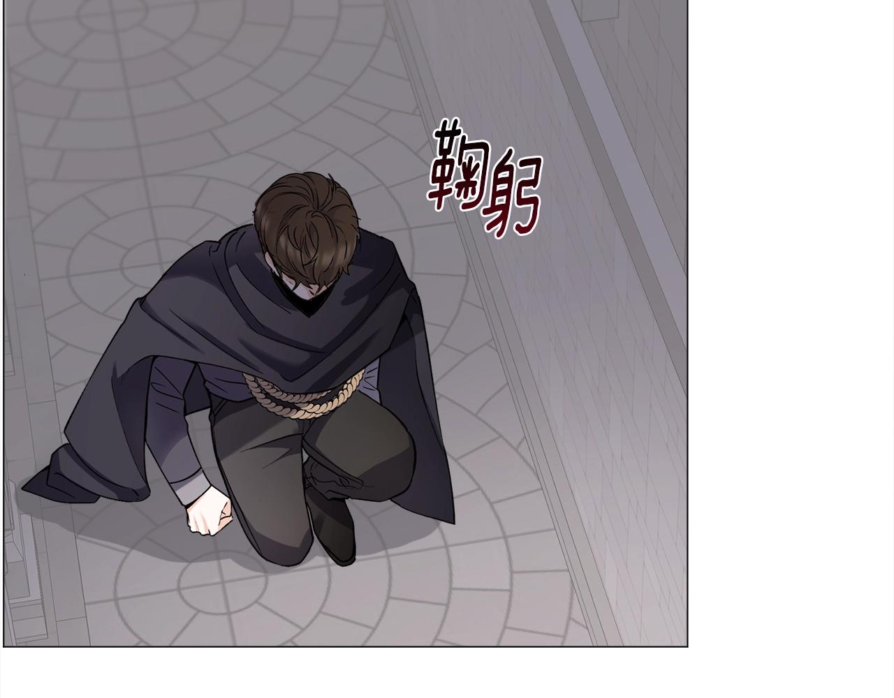 第13话 有趣162