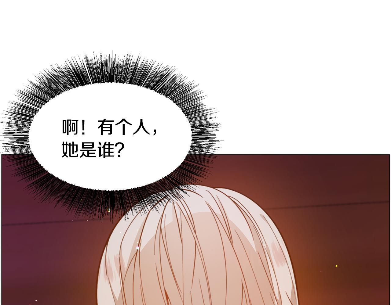 第29话 无意救美58