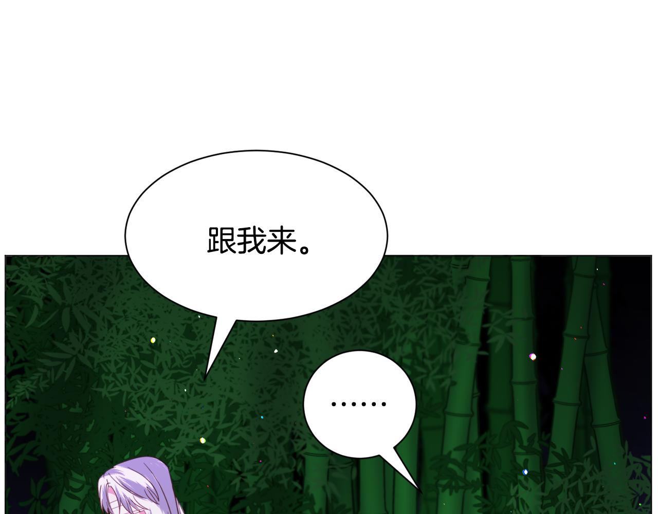 第52话34