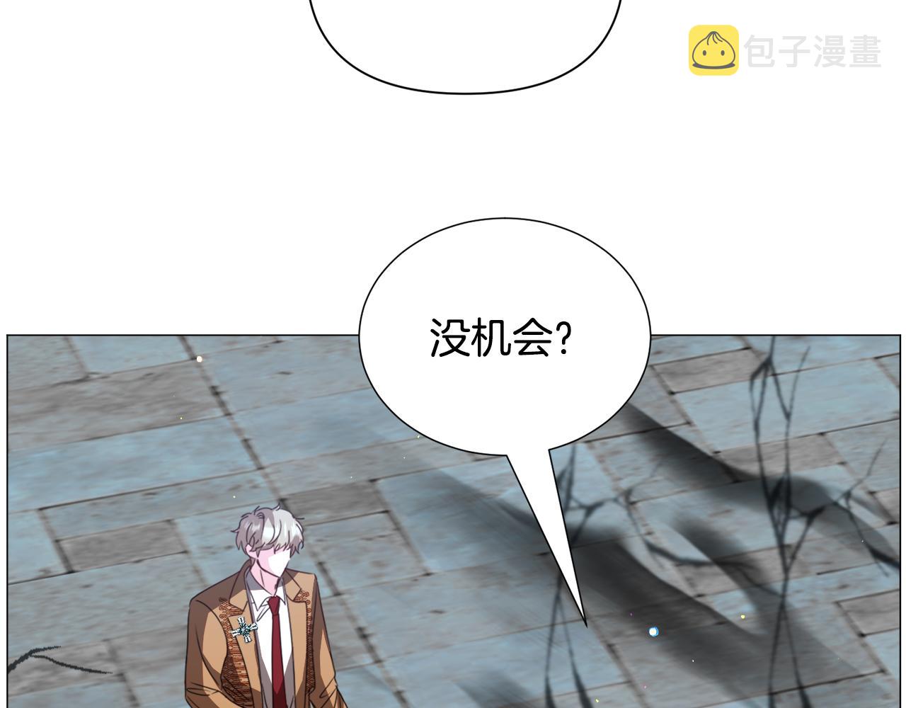 第64话 及时出手152