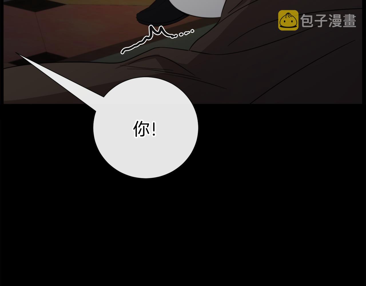 第60话 细心127