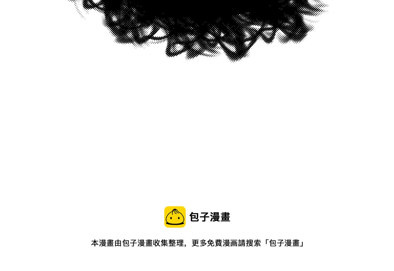 第25话 害羞218
