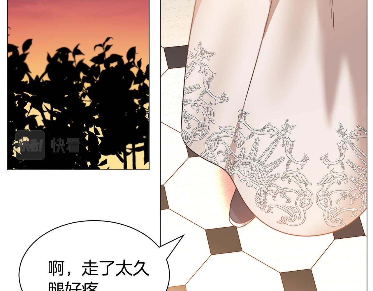 第39话 熟悉27