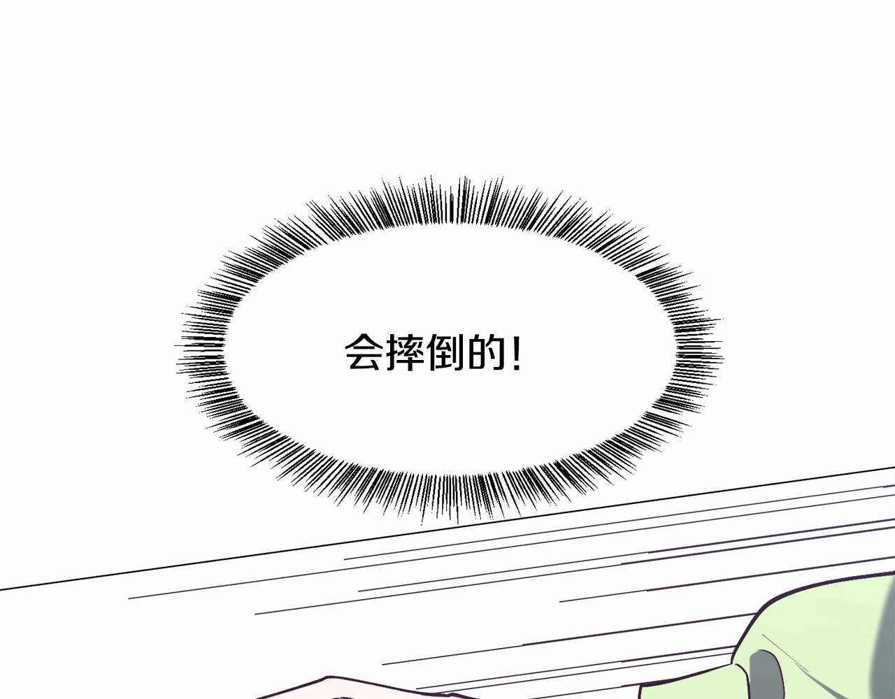 第12话 英雄救美178