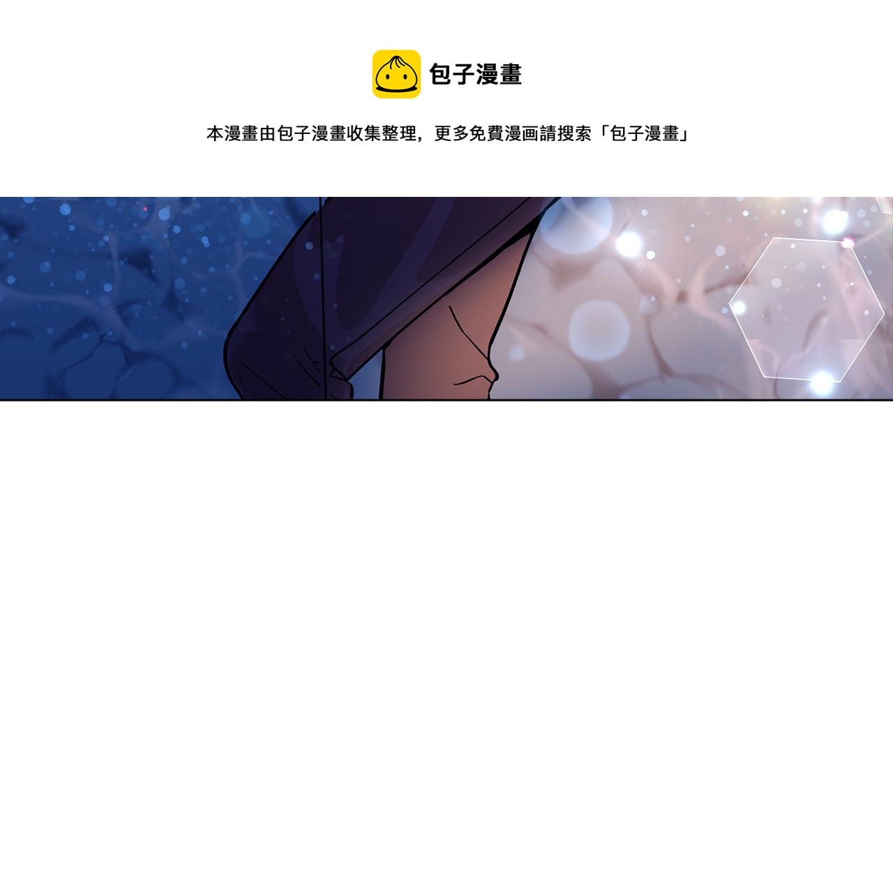 第26话 差点被淹死182