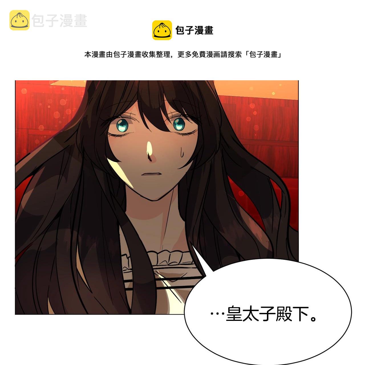 第22话 这是练习44