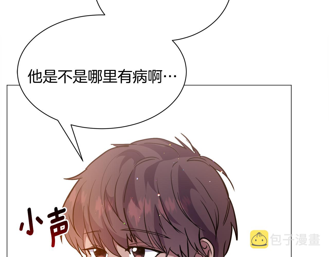 第24话 疑问200