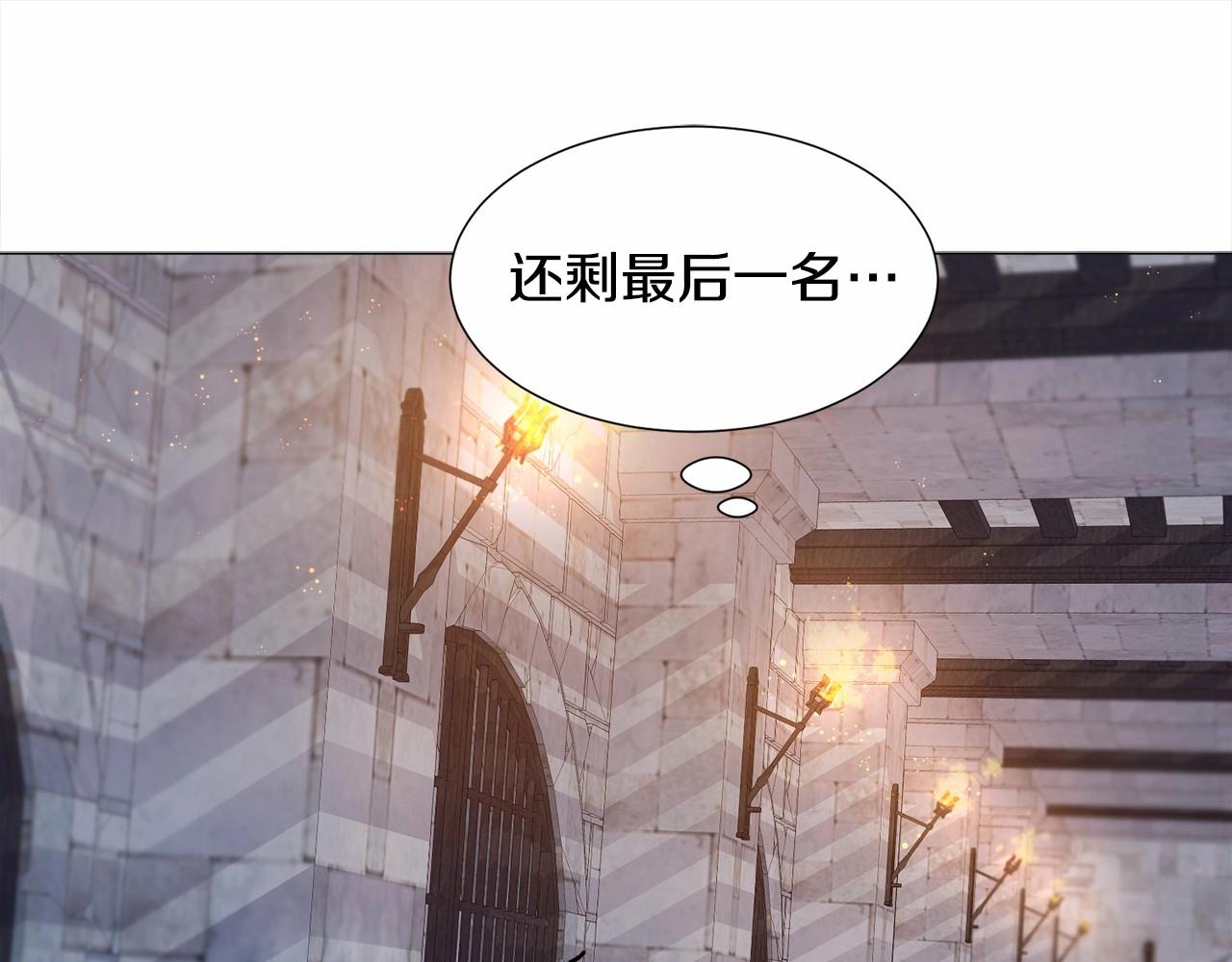 第7话 晕倒61
