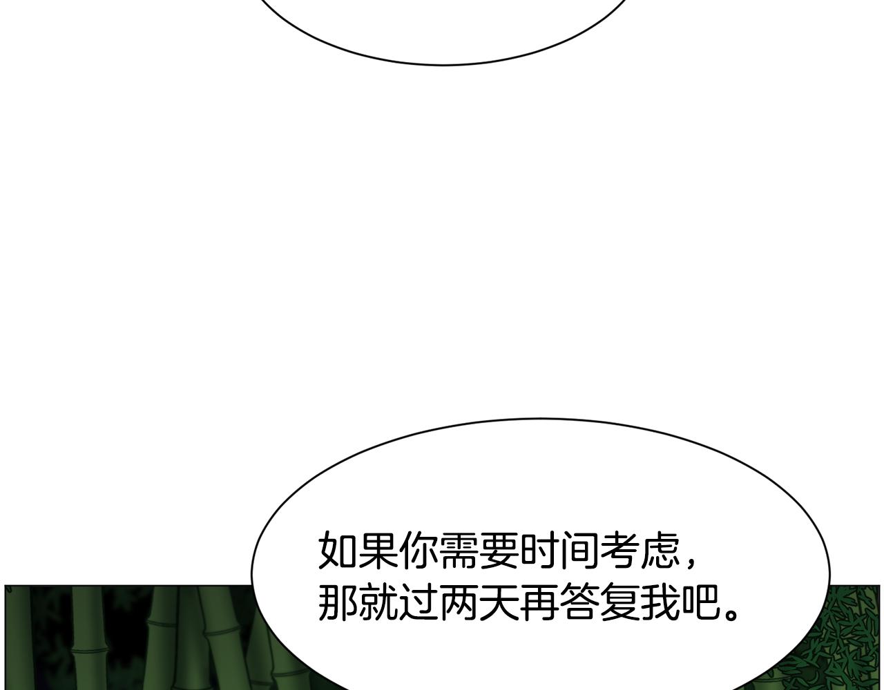第52话115