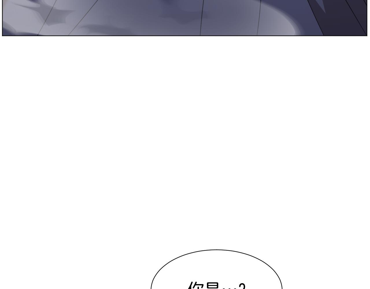 第63话 落入陷阱72