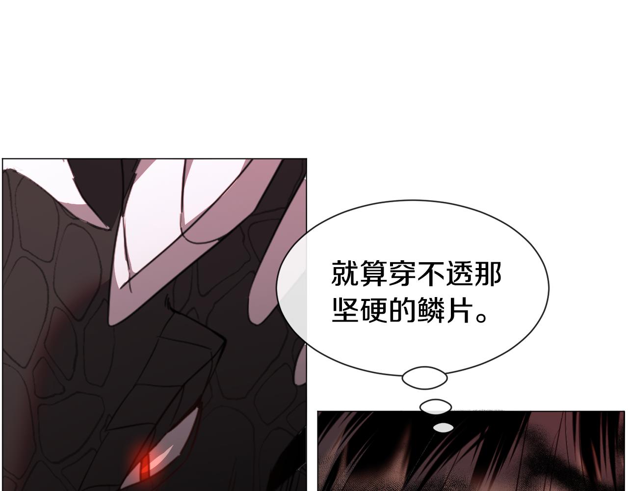 第65话 平息动乱10