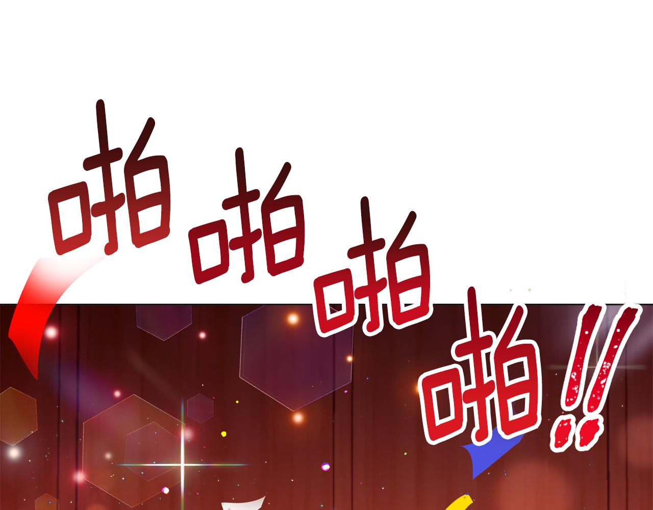 第26话 差点被淹死185