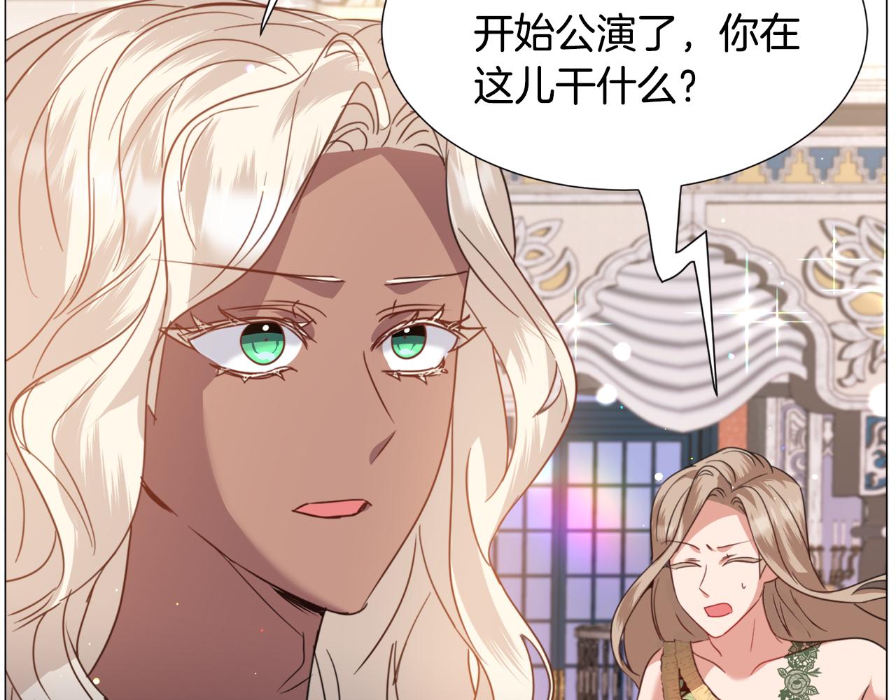 第61话 害羞骑士100