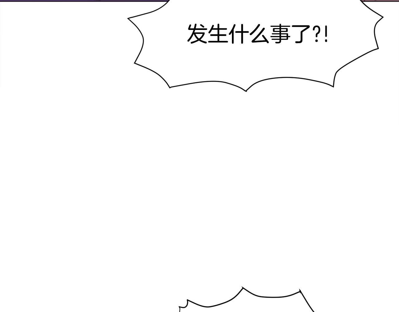 第29话 无意救美111