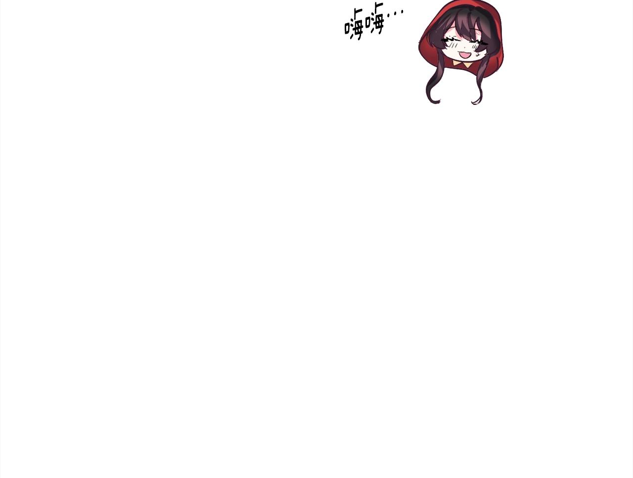 第17话 让我相信你?17