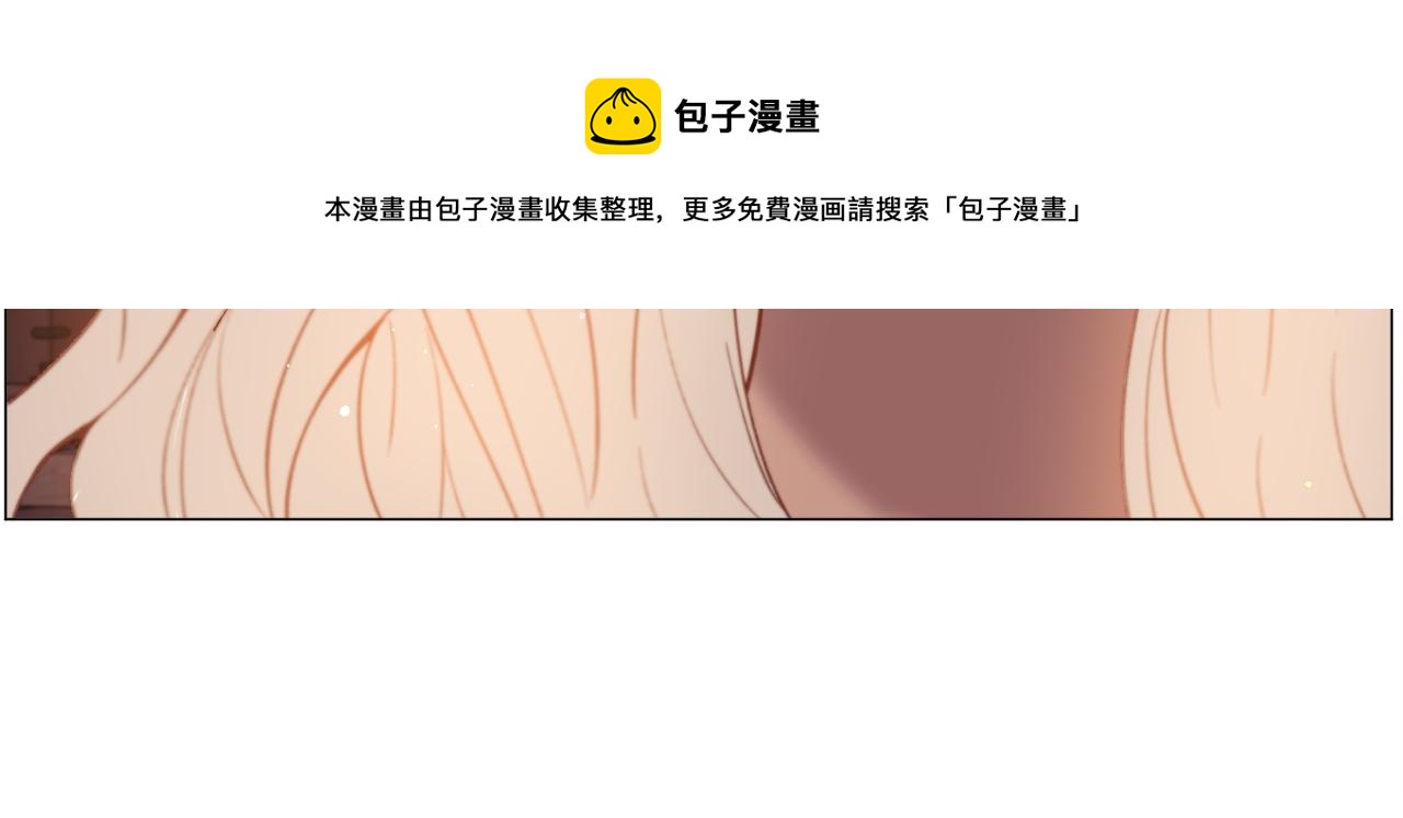 第34话 撩妹成功172