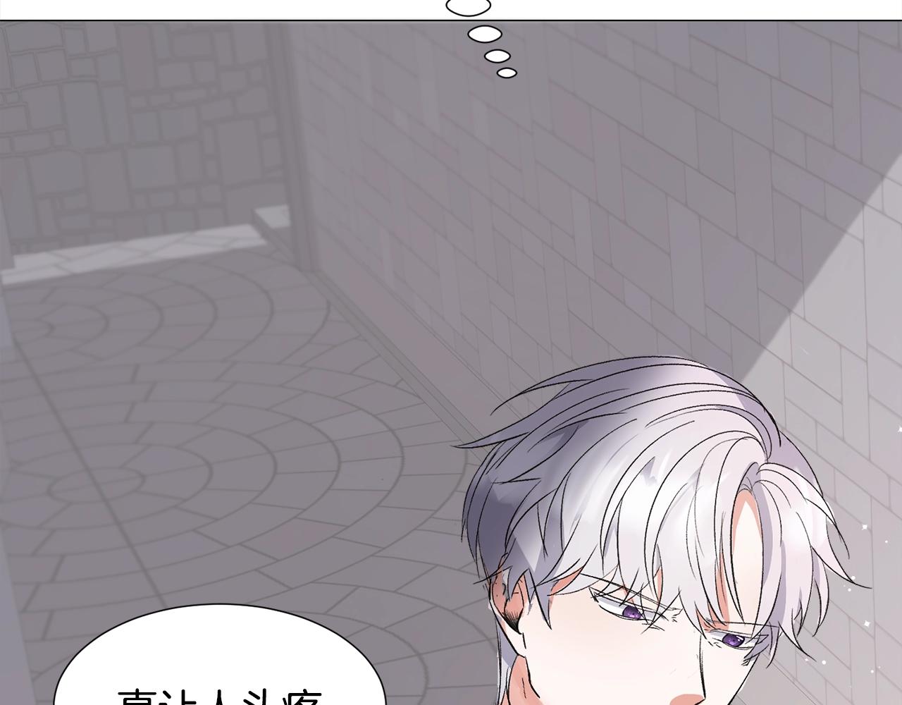 第13话 有趣165
