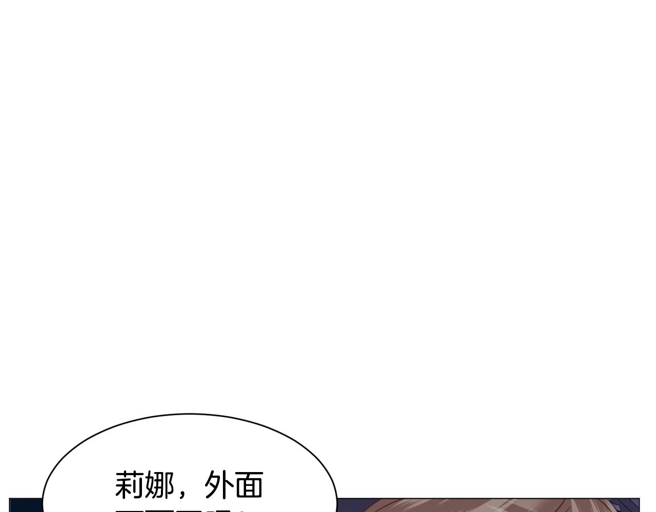 第47话 梦游103