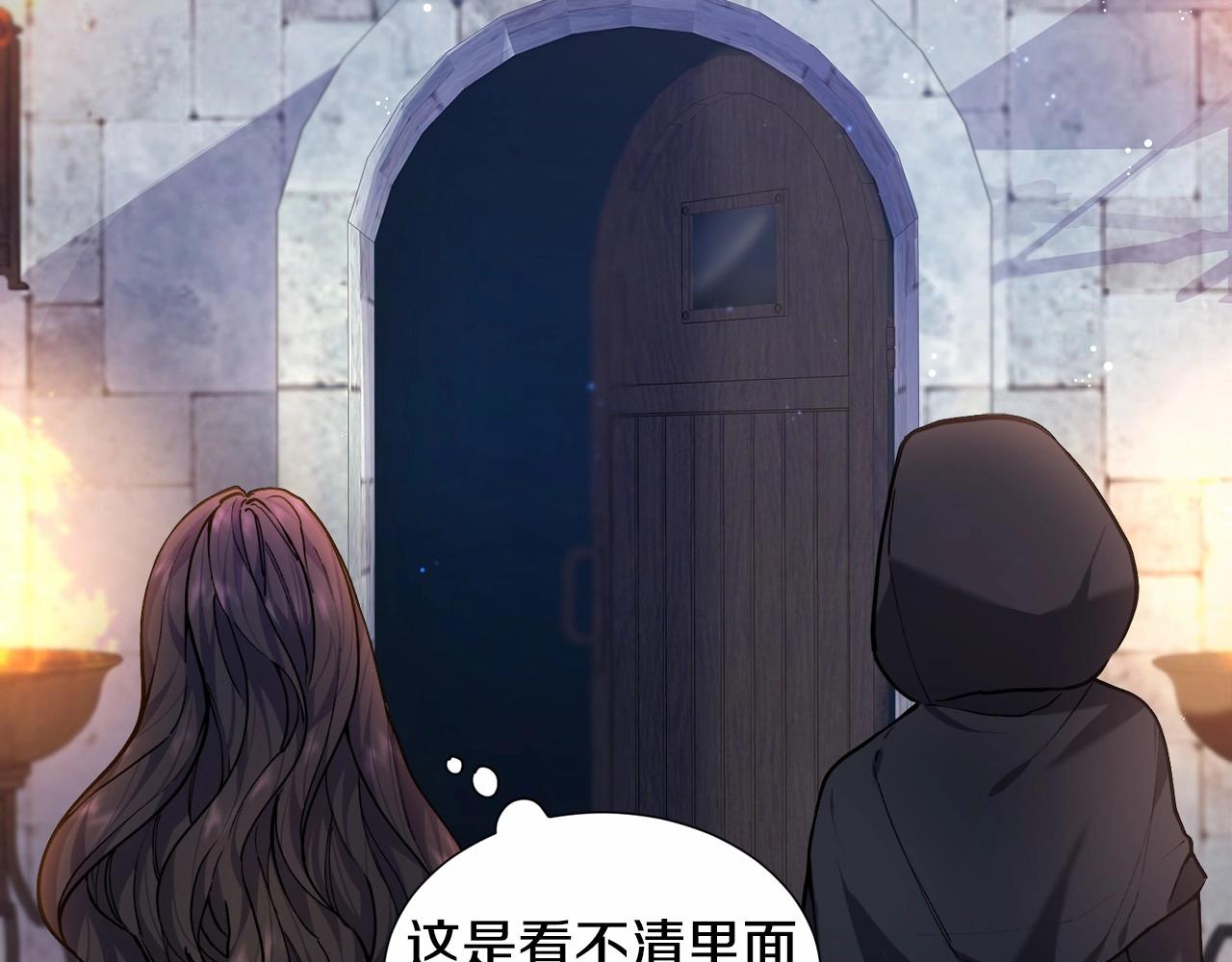 第7话 晕倒15