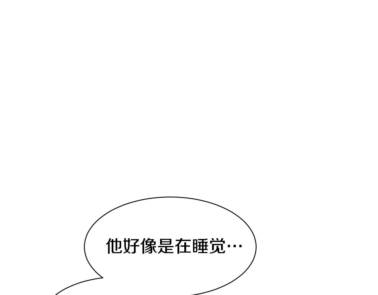 第39话 熟悉37