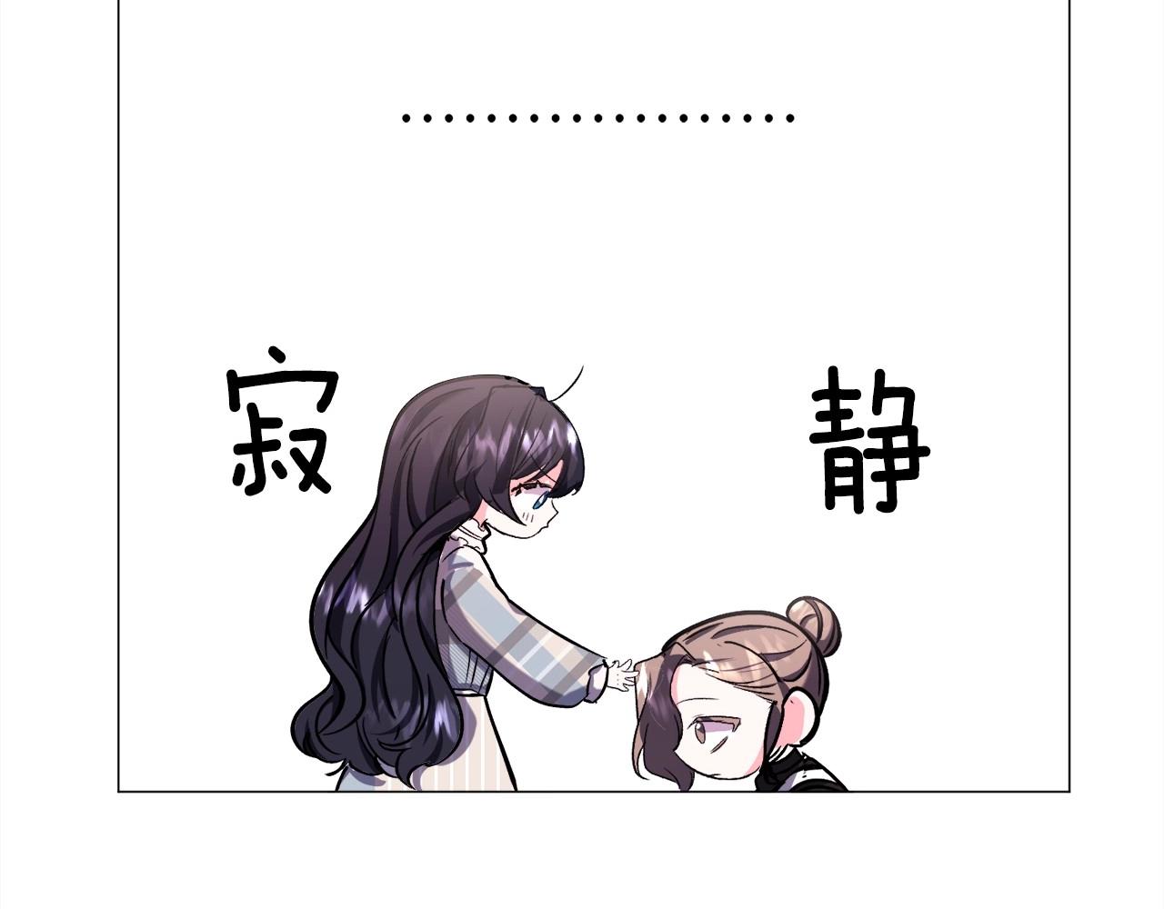第15话 教学178