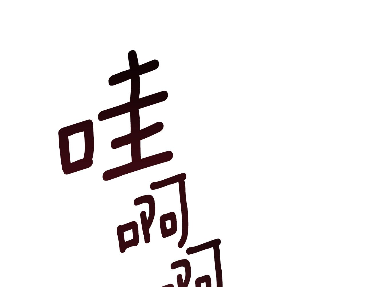 第27话 女主登场13