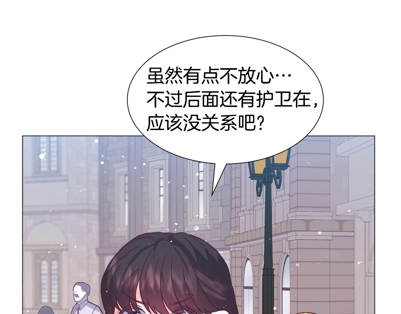 第11话 走散？新剧情176
