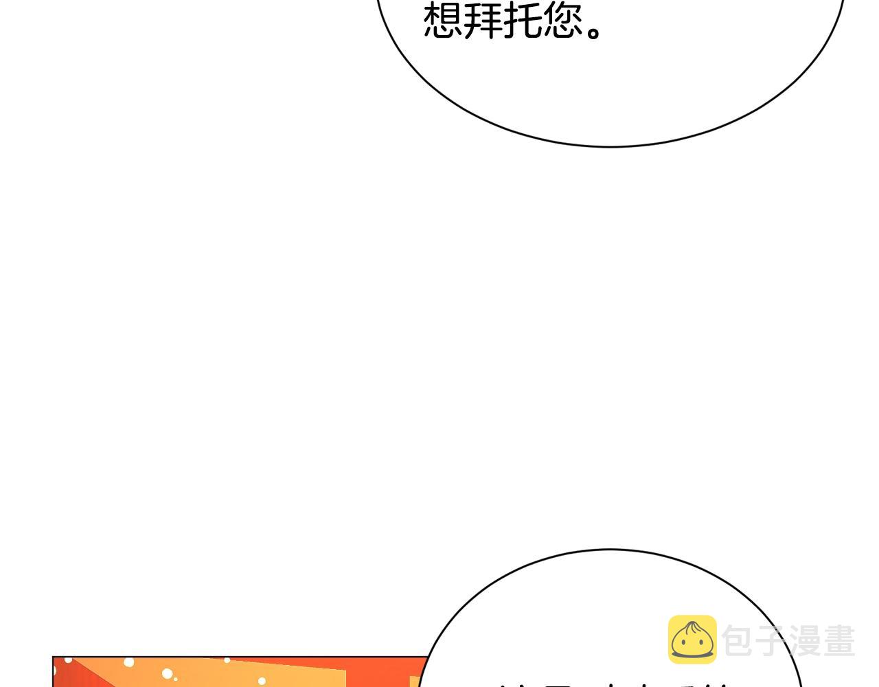 第22话 这是练习187