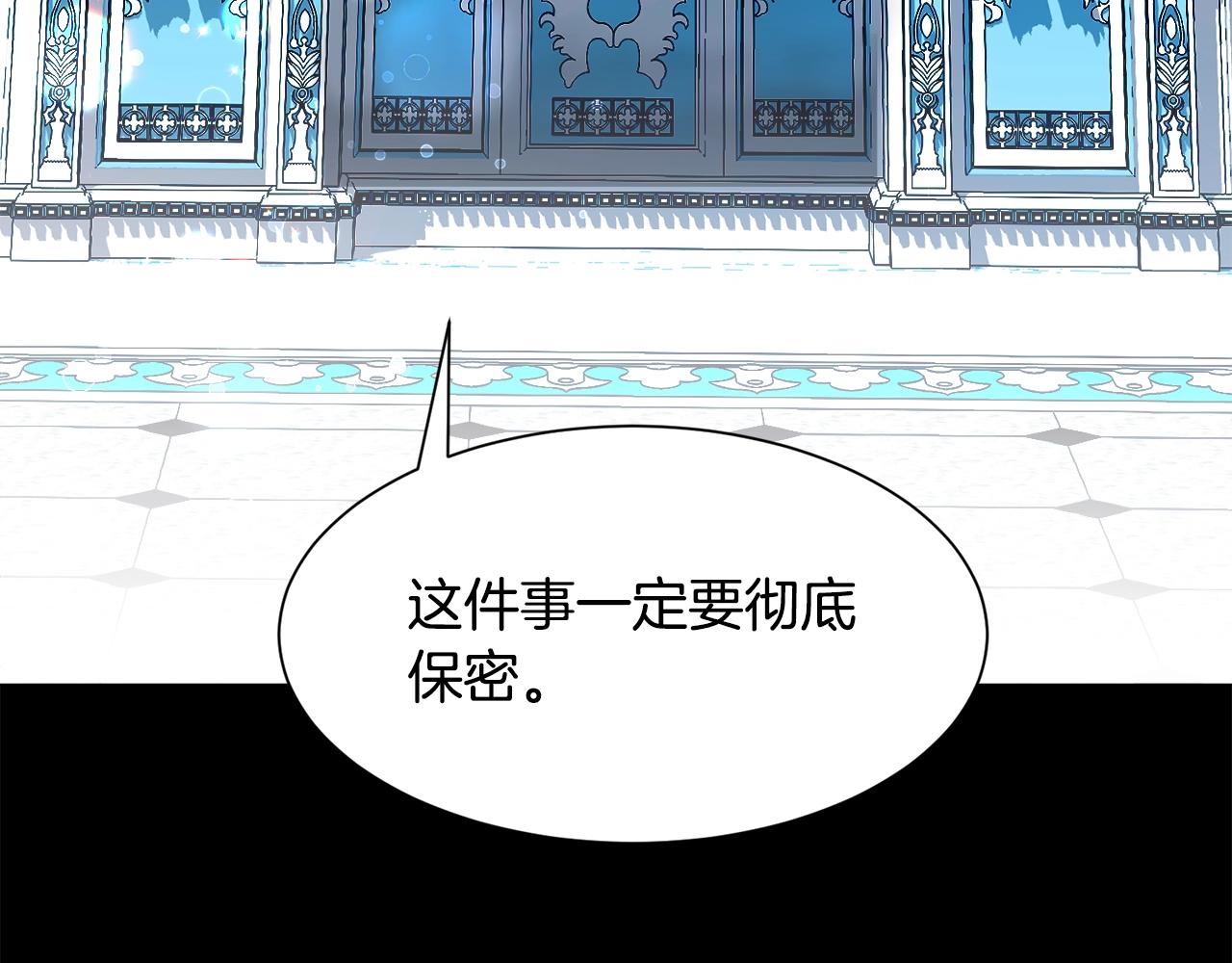第22话 这是练习67