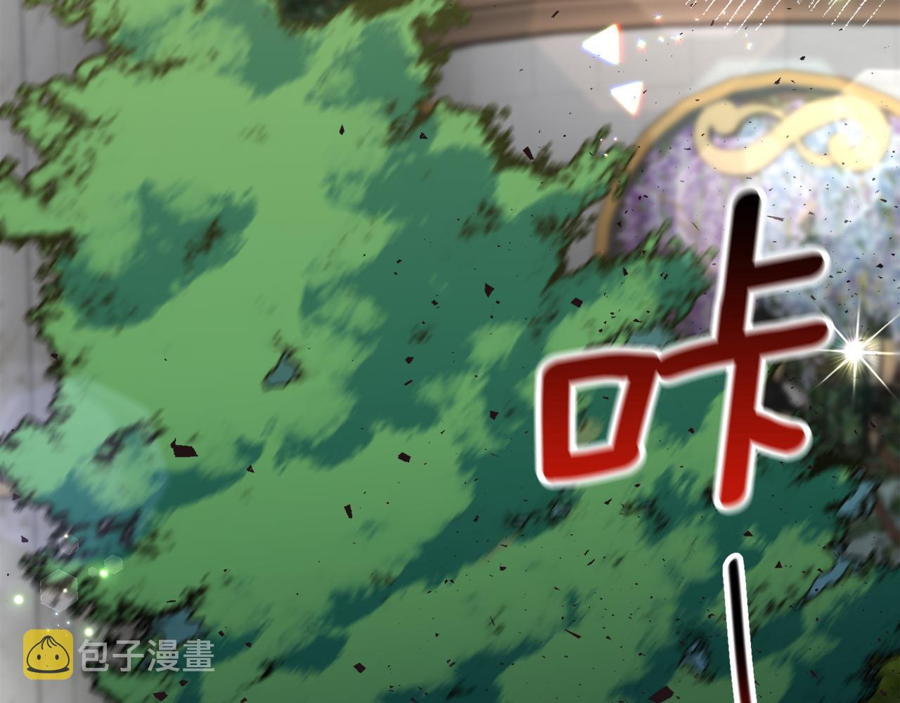 第54话 乱点鸳鸯谱127