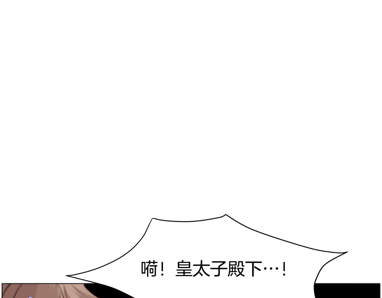 第41话 计划落空68