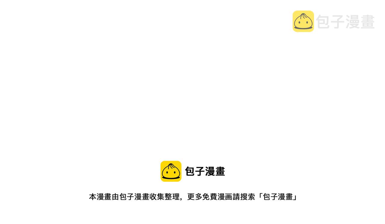 第38话 偶遇178