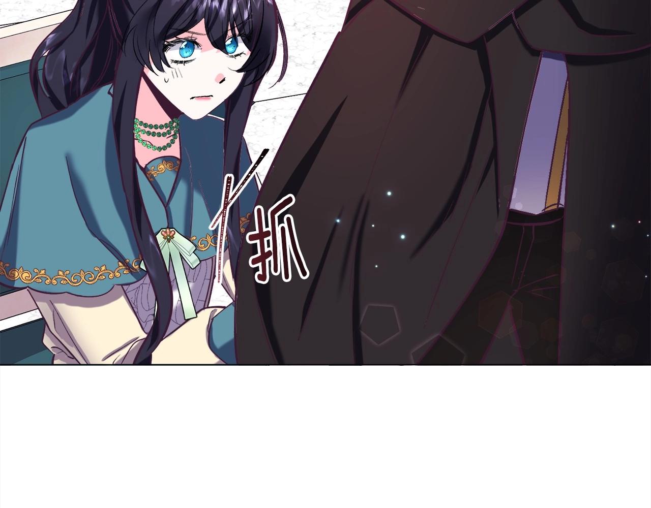 第15话 教学132