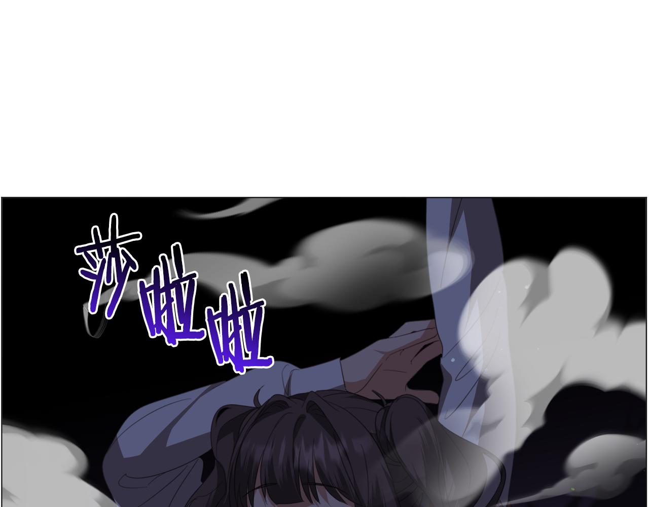 第62话 喝闷酒20
