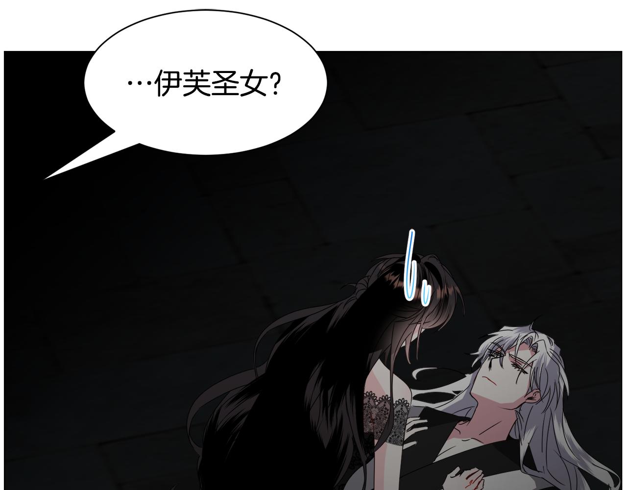 第65话 平息动乱134
