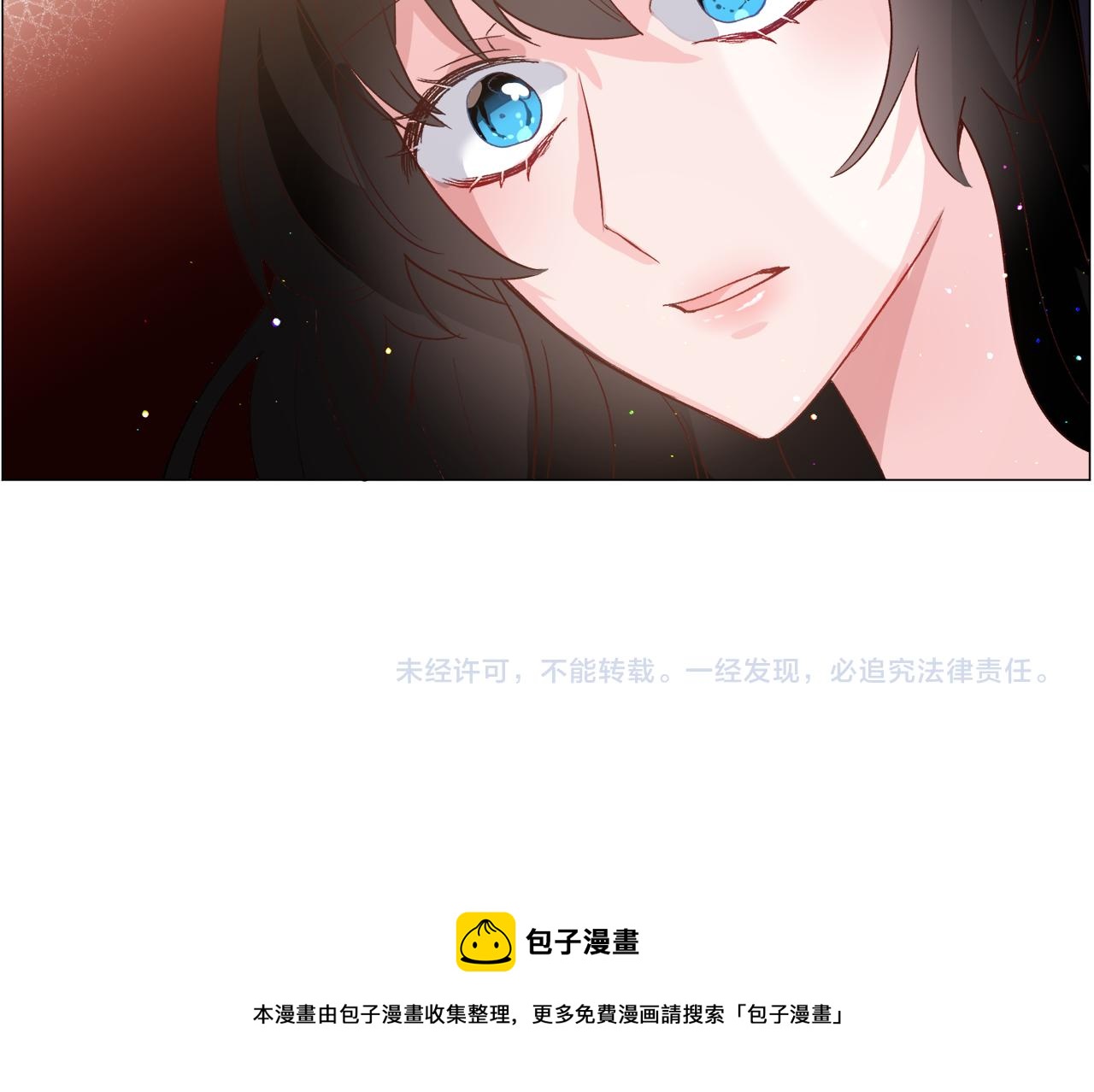 第31话 吃醋182