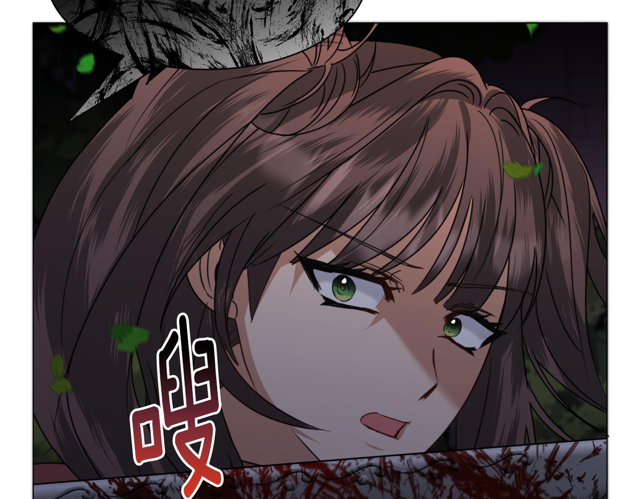 第65话 平息动乱96