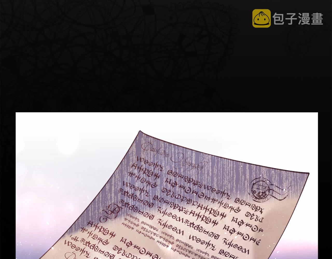 第8话 运动一下75