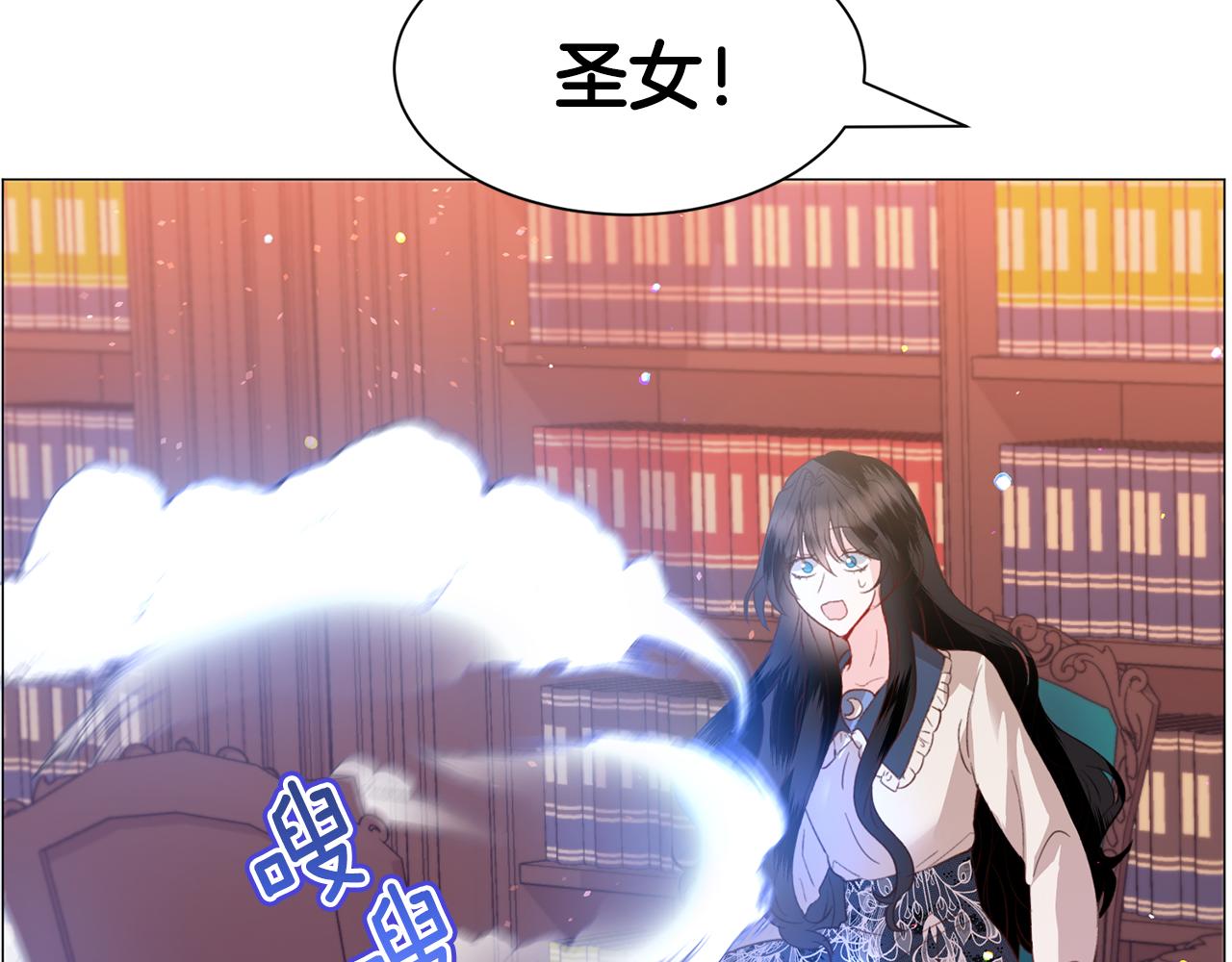 第38话 偶遇11