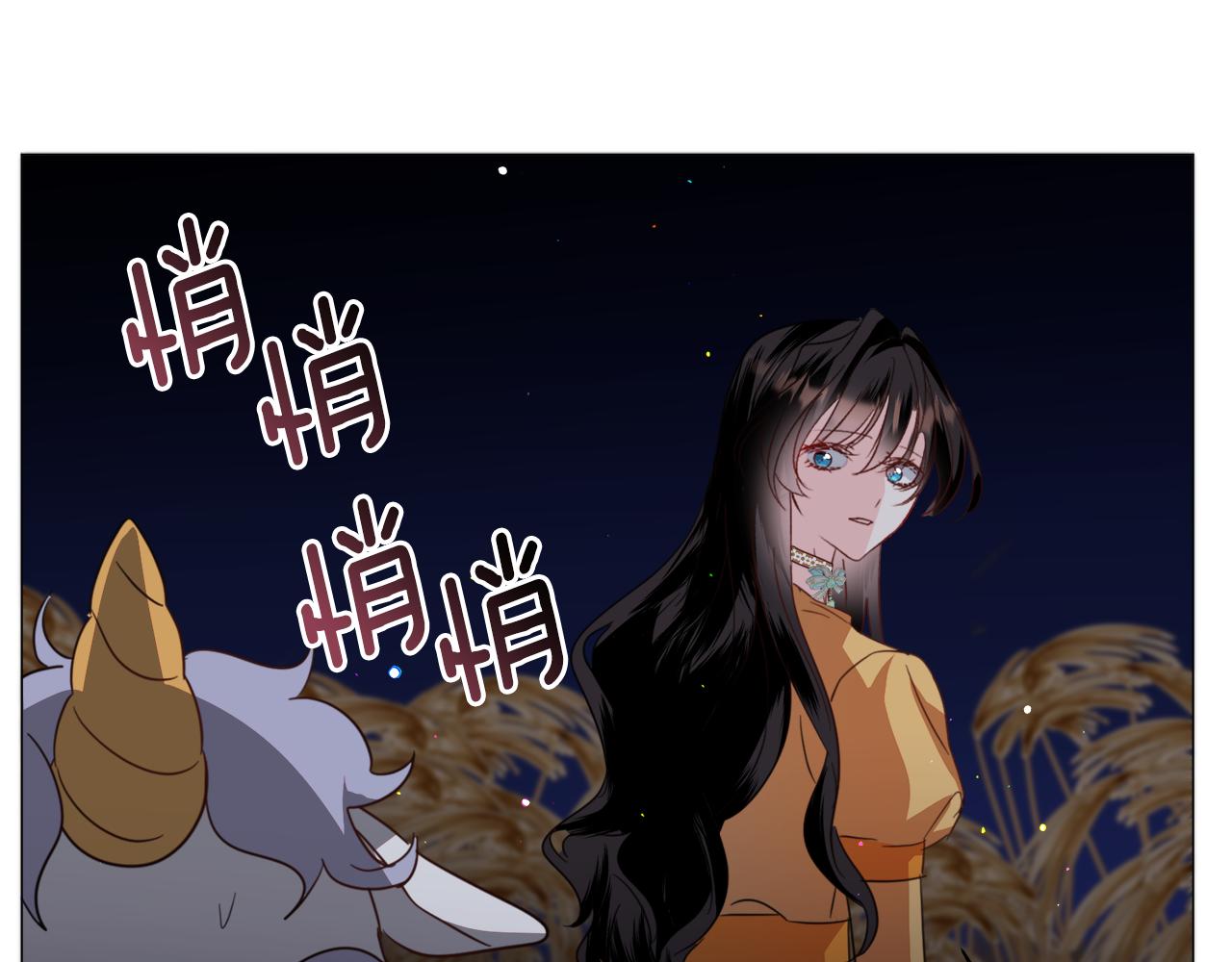 第57话 身份被识破161