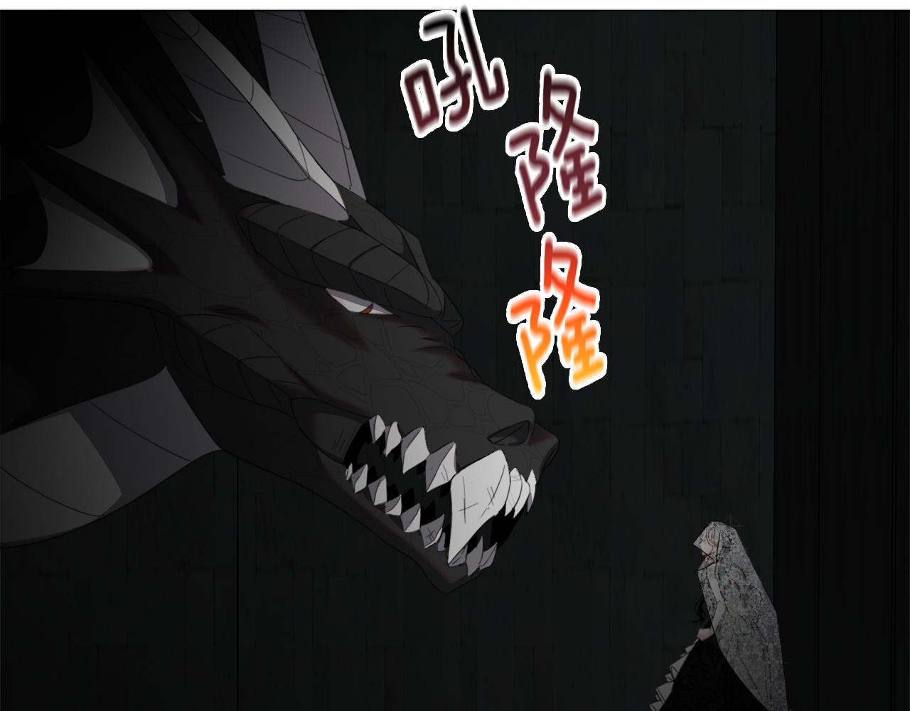 第64话 及时出手44