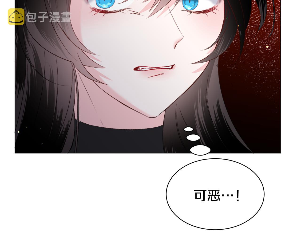 第50话 暖男出现31