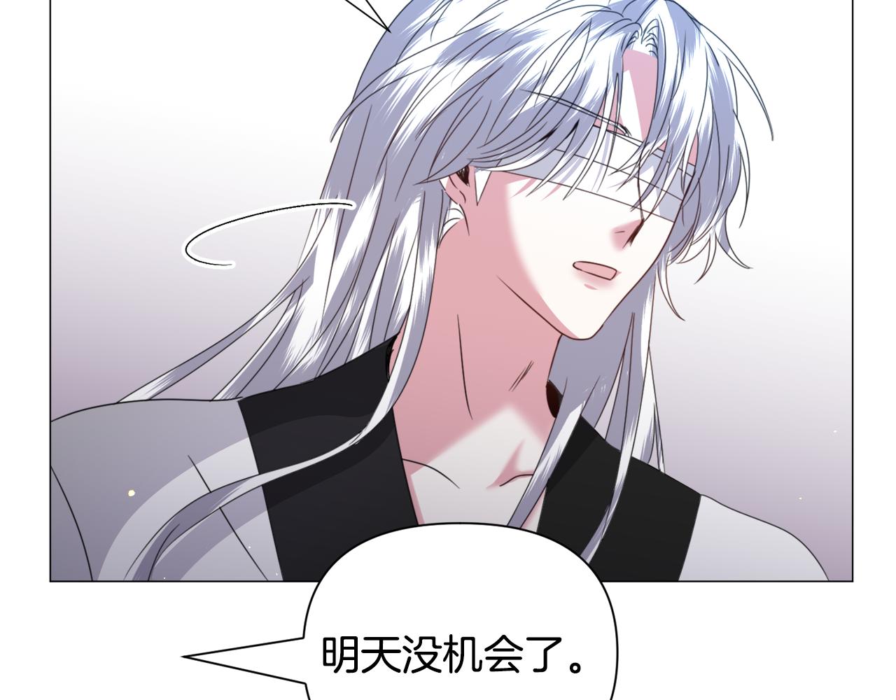 第65话 平息动乱158