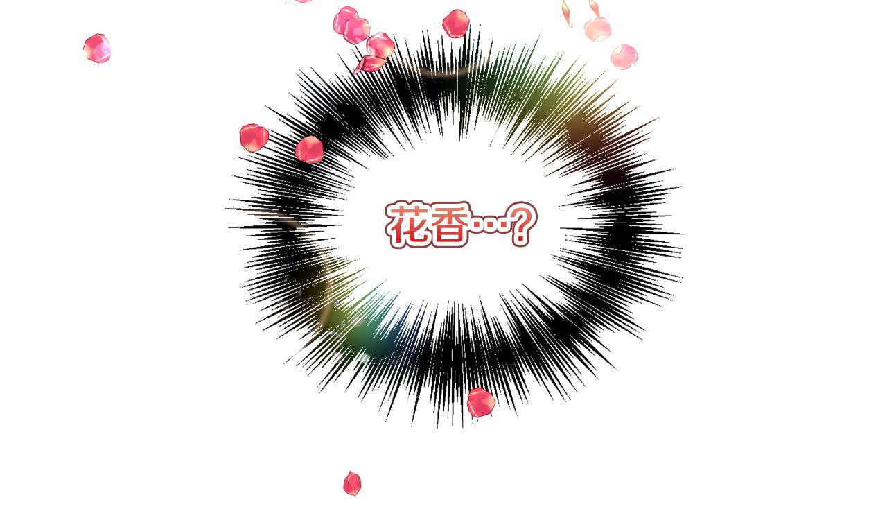 第58话 感情增温122